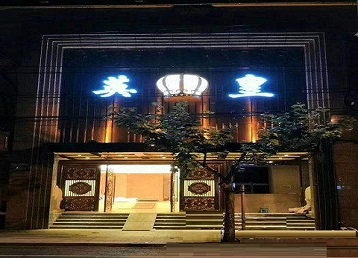慈溪哪个KTV出台陪酒服务好-英皇国际KTV消费服务点评